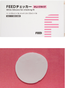 FEEDチェッカー